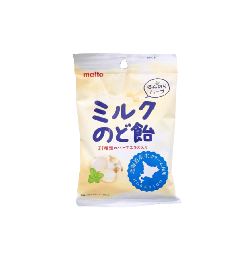 Kẹo Ngậm Thông Cổ Meito Vị Sữa 65gram - Hàng Nhật nội địa
