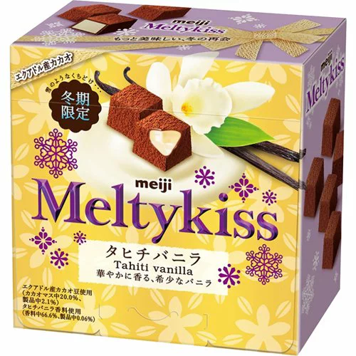 socola meiji meltykiss vanilla 60g (vani) - Hàng Nhật nội địa