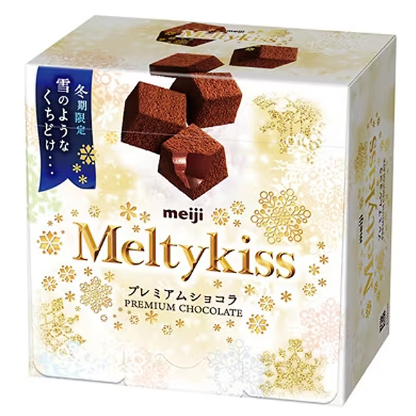 Meiji Meltykiss Premium Chocolate 60gr - Hàng Nhật nội địa