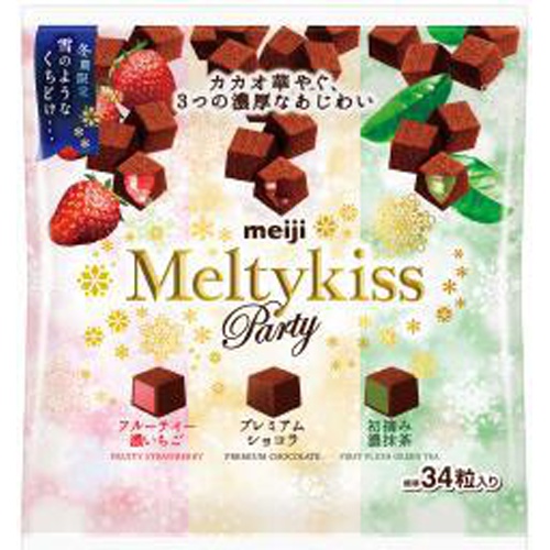 Socola Meltykiss Meiji mix vị 138gr - Hàng Nhật nội địa