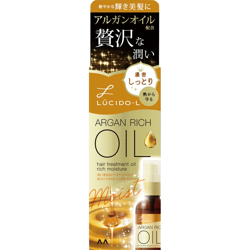 Dầu dưỡng tóc bóng mượt LUCSIDO-L ARGAN RICH OIL màu vàng ( dưỡng ẩm chuyên sâu) - Hàng Nhật nội địa