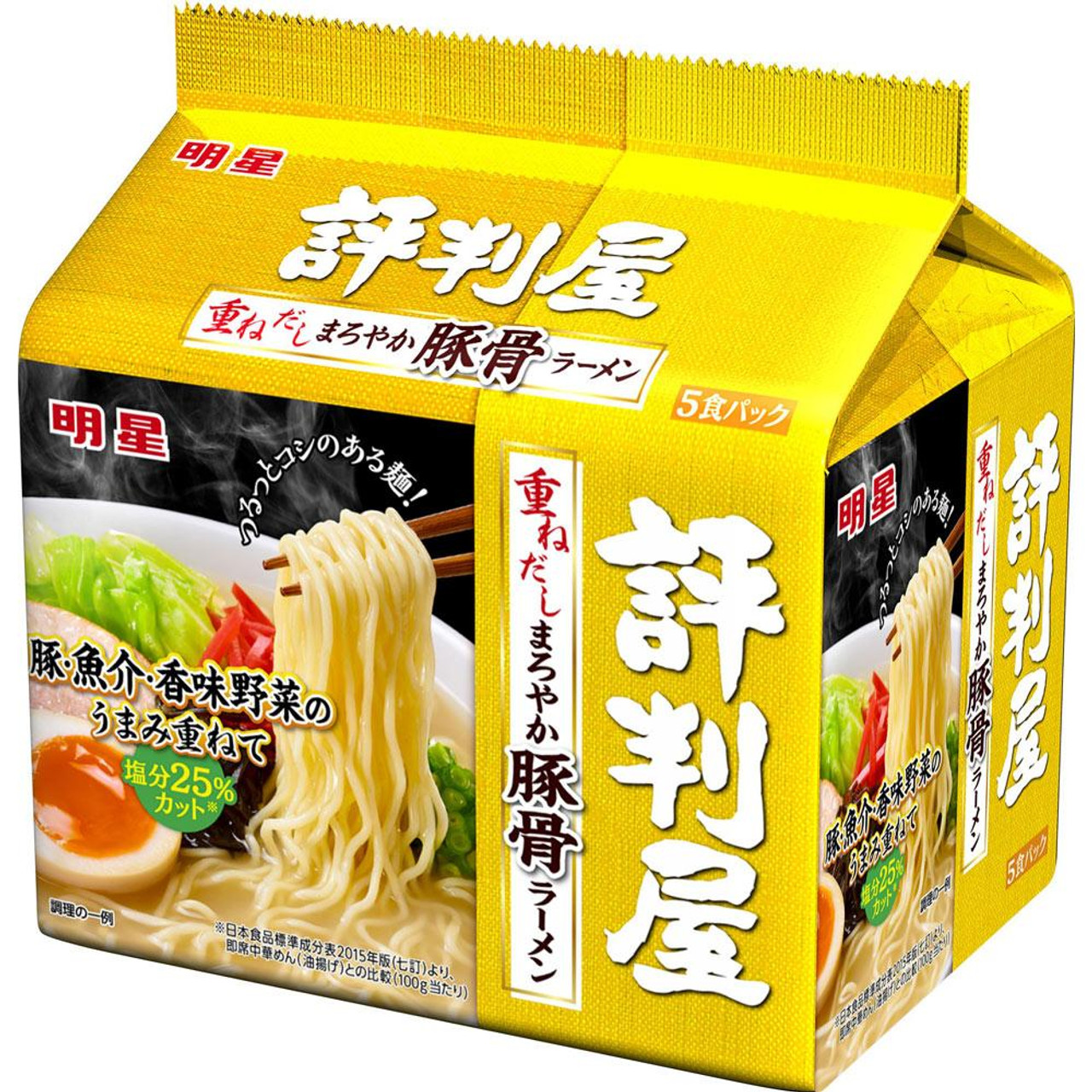 Mỳ Ramen gói 5 miếng vị hải sản 400g - Hàng Nhật nội địa