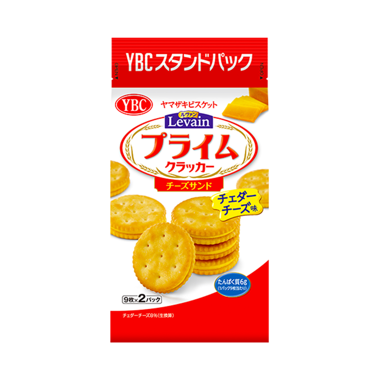 Bánh Quy Nhân Kem Phô Mai YBC Prime (ít ngọt) 18 chiếc - Hàng Nhật nội địa