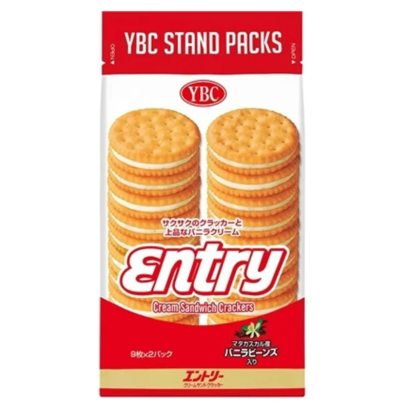 Bánh quy kẹp kem vani YBC Entry gói 171gr (18 bánh) - Hàng Nhật nội địa