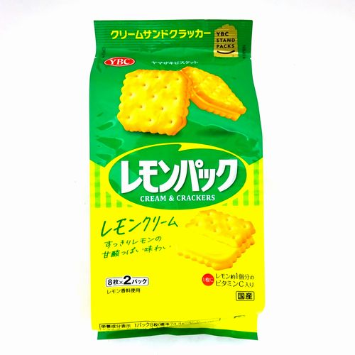 Bánh quy YBC Yamazaki Biscuits vị Chanh gói 16 miếng (8 miếng*2goi) mẫu mới - Hàng Nhật nội địa