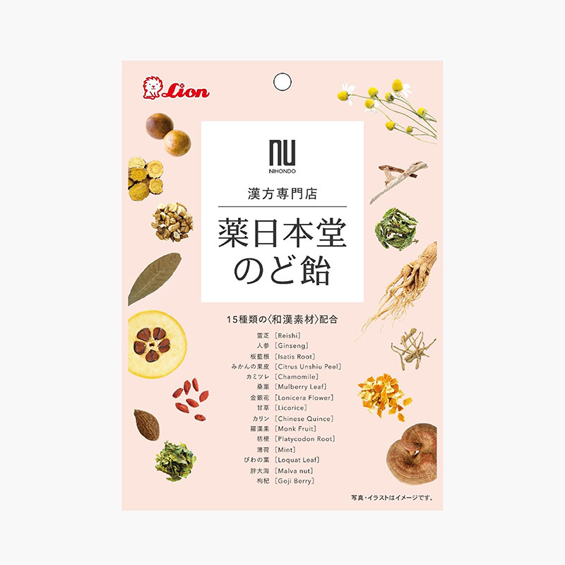 Kẹo ngậm thảo dược Lion 63g - Hàng Nhật nội địa