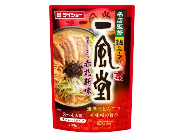 Cốt Súp Lẩu Truyền Thống Hakata Tonkotsu Ippudo Daisho 700g