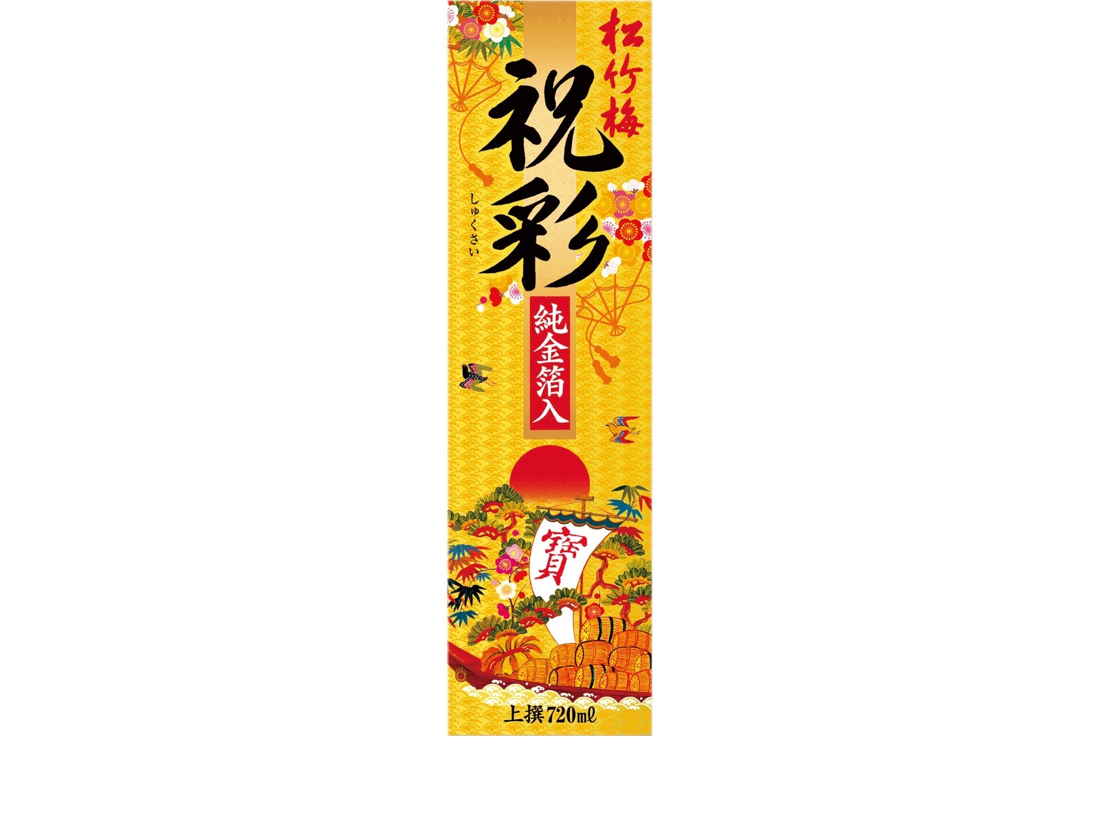 Rượu sake vảy vàng mặt trời đỏ 720ml - Hàng Nhật nội địa