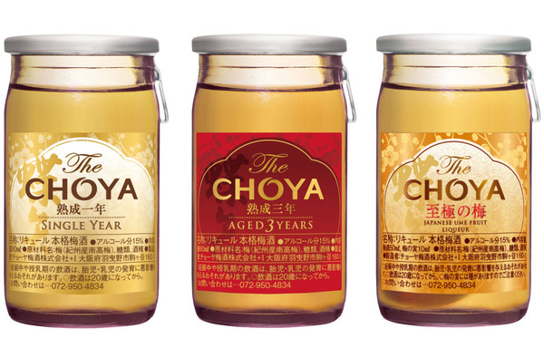 Lốc 3 lon rượu Choya Flight cao cấp mini mix 50ml x 3 - Hàng Nhật nội địa