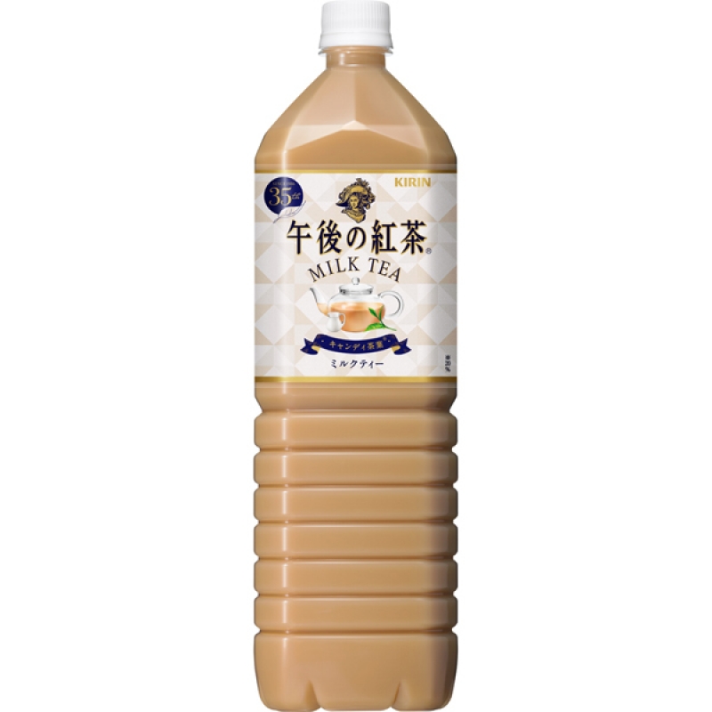 Trà sữa Kirin Milk tea 1,5 lít