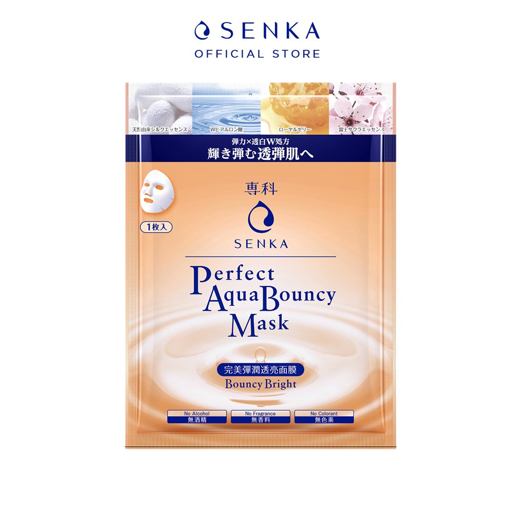 Mặt nạ dưỡng da đàn hồi và sáng mịn SENKA Aqua B Bright Mask 25ml