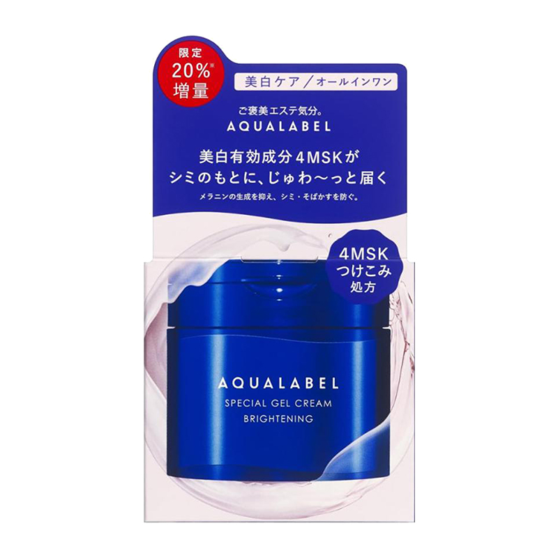 Kem dưỡng trắng da Aqualabel vàng tăng 20% trọng lượng 110g - Hàng Nhật nội địa