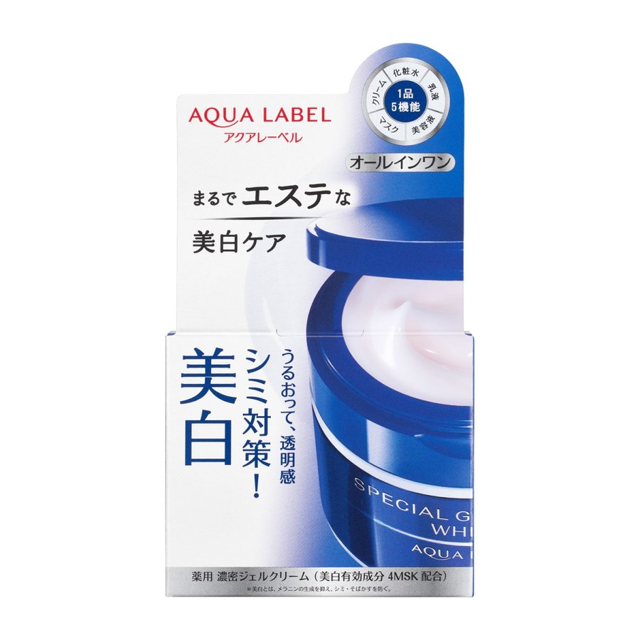 Kem dưỡng trắng Shiseido Aqualabel xanh 90g