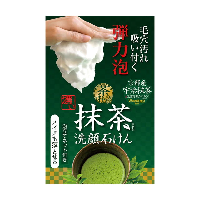 Xà phòng rửa mặt Chanosui sạch mụn đầu đen & thu nhỏ lỗ chân lông chiết xuất Matcha 100gr - Hàng Nhật nội địa