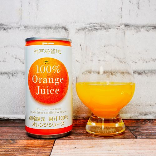 Nước cam ép Tominaga 100% 185gr - Hàng Nhật nội địa