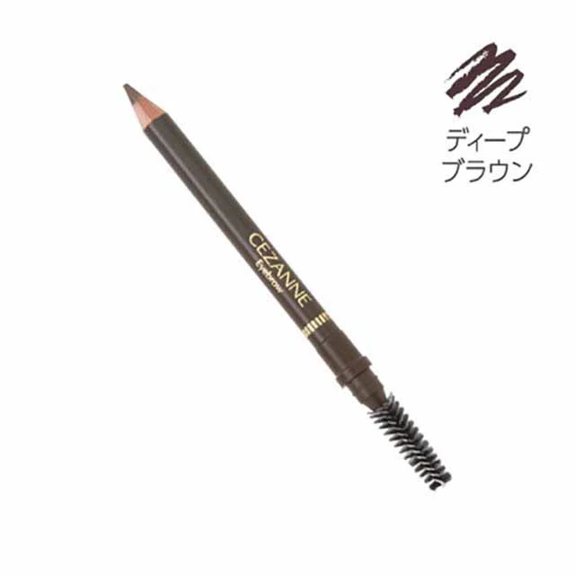 Bút kẻ lông mày Cezanne Eyebrow kèm cọ đa năng 1.2g màu nâu - Hàng Nhật nội địa