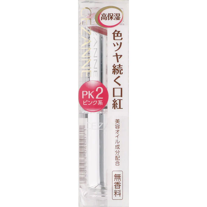 Son môi Cezanne Lasting Lip Color 3.2g màu PK2 ( màu hồng nude) - Hàng Nhật nội địa