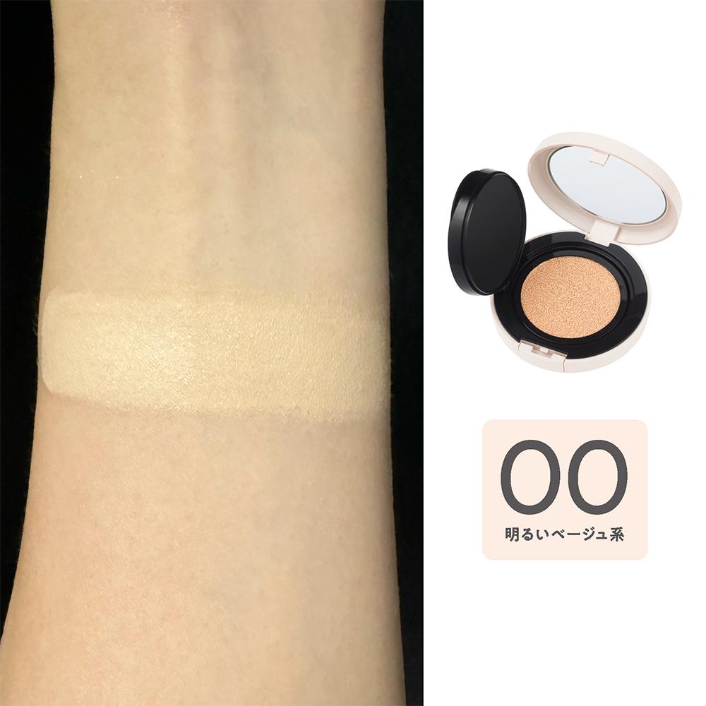 Phấn Nước Cezanne Chống Nắng SPF50 - 00 Bright Beige 11g ( Tone Trắng Sáng)