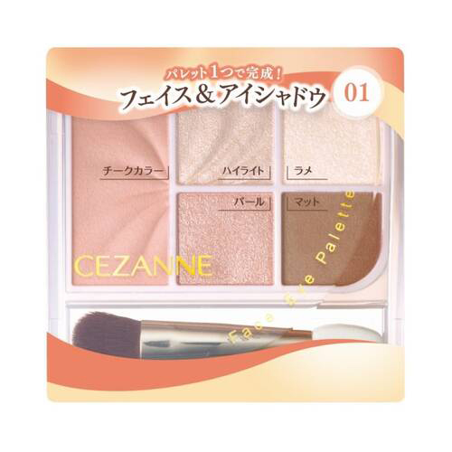 Bảng phấn mắt, má, mặt Cezanne 5 màu (03) - Hàng Nhật nội địa