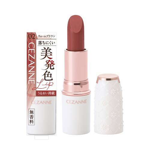 Son môi Cezanne Lasting Stay Lip Color màu 02 ( Nâu ấm) - Hàng Nhật chính hãng