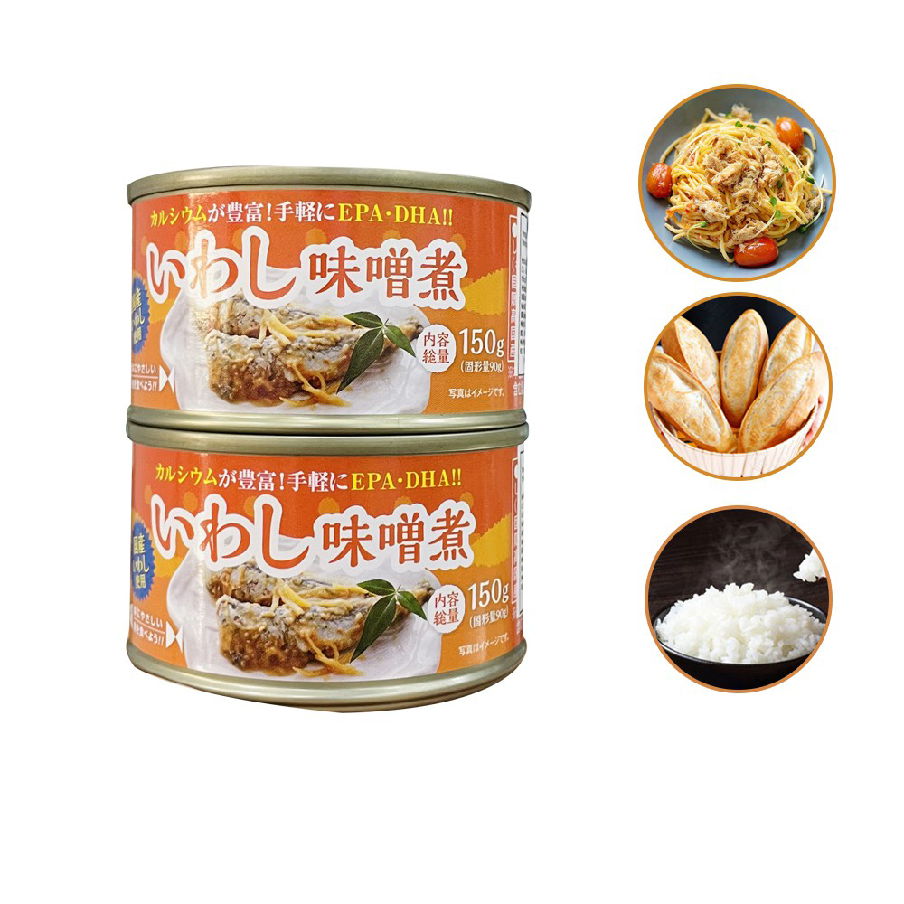 Cá mòi đóng hộp vị Miso 150g - Hàng Nhật nội địa