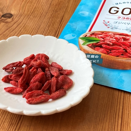 Kỷ tử Goji Nhật bản túi 50gram - Hàng Nhật nội địa