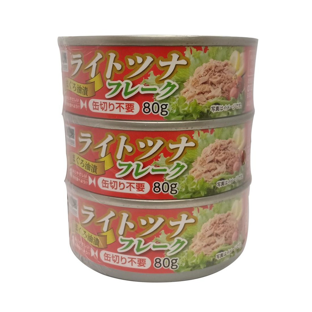 Lốc 3 Cá ngừ đóng hộp Kobe Bussan 80g - Hàng Nhật nội địa