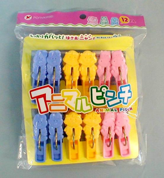 Set 2 kẹp quần áo hình thú Ponykasei - Hàng Nhật nội địa