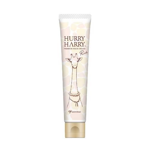 Kem dưỡng chuyên biệt dành riêng cho vùng cổ giúp giảm nếp nhăn, dưỡng trắng Hurry Harry Premim Neck Cream Rich MICCOSMO 40g - Hàng Nhật chính hãng