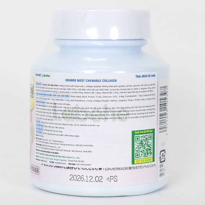 Thực phẩm bổ sung: ORIHIRO Most chewable Collagen
