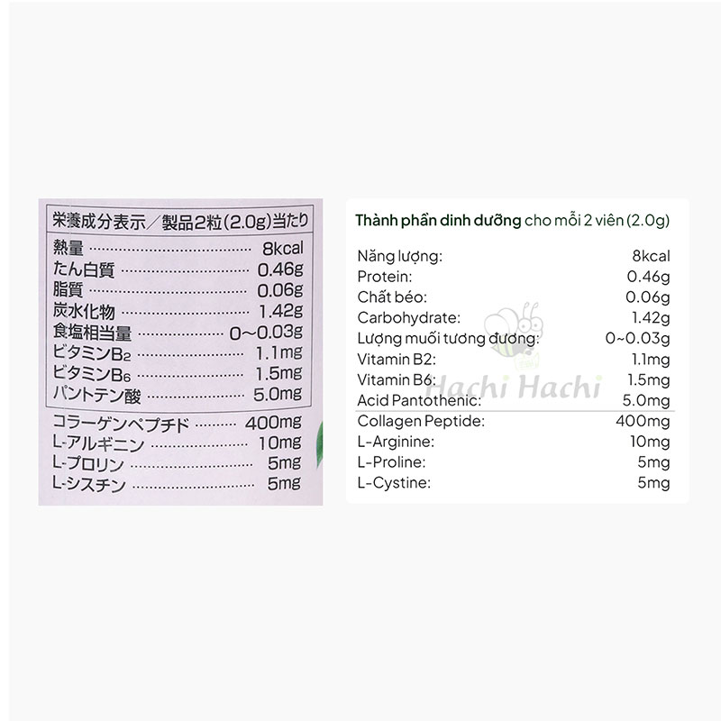 Thực phẩm bổ sung: ORIHIRO Most chewable Collagen