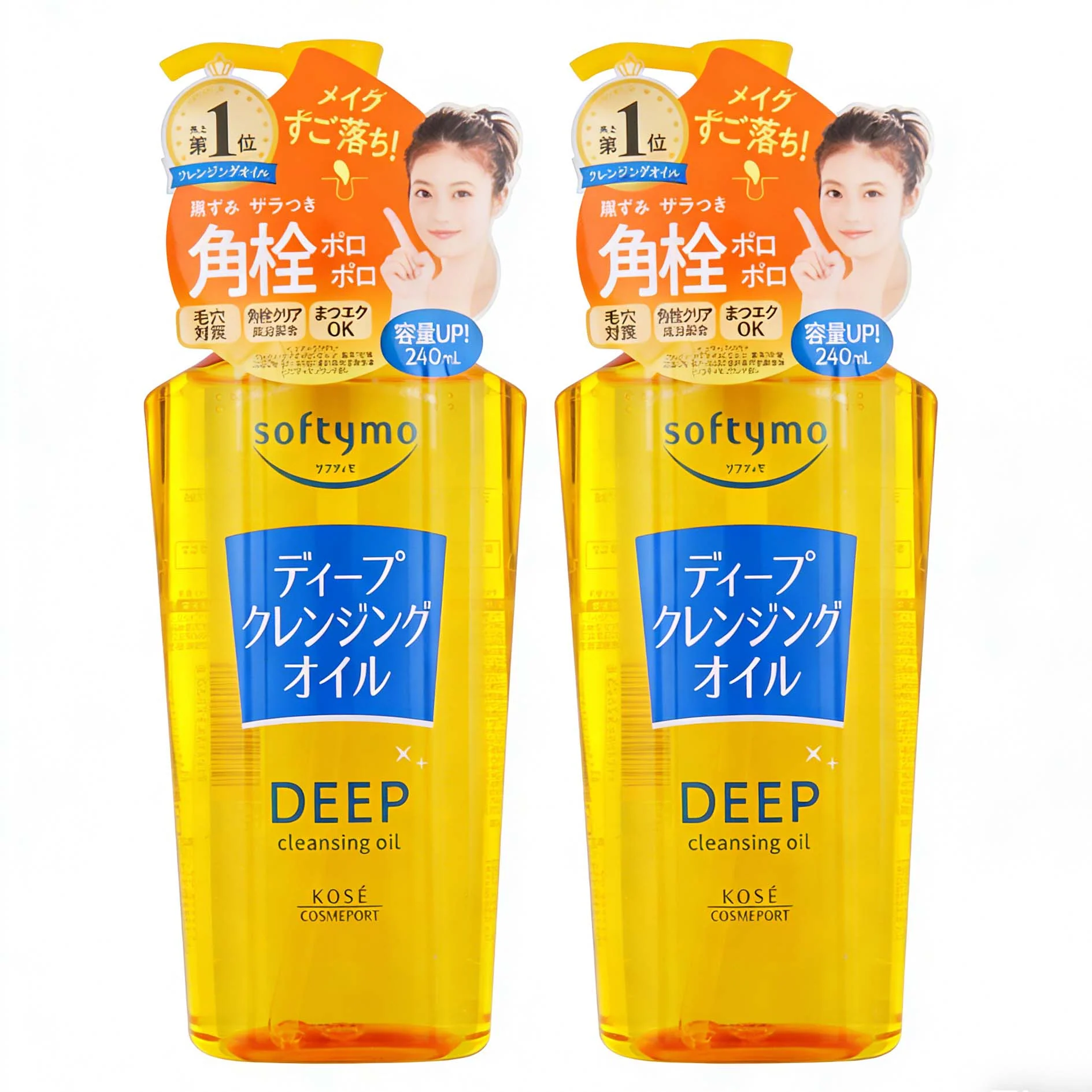 Dầu tẩy trang Kose Softymo Deep cleansing oil 240ml new - Hàng Nhật nội địa
