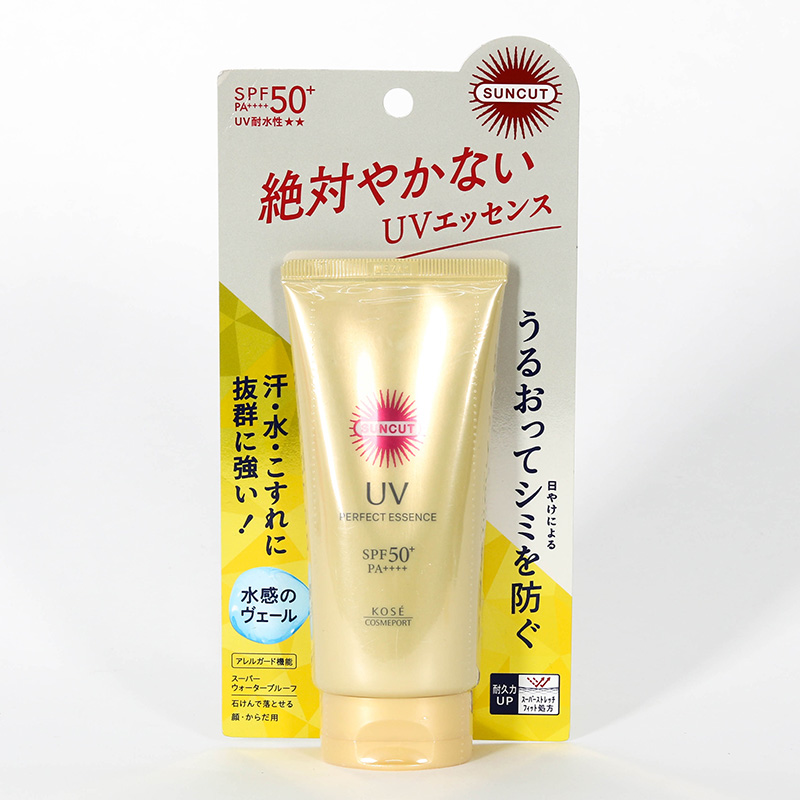 Tinh chất chống nắng siêu chống thấm nước Kose SPF50+ PA++++ 80g - Hàng Nhật nội địa