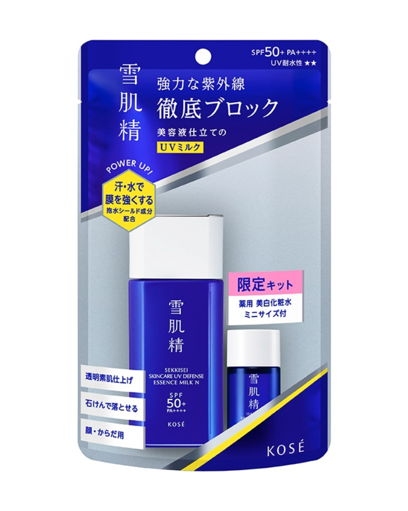 Sữa chống nắng kiềm dầu, dưỡng ẩm và bảo vệ da UV Sekkisei SPF 50+ ( tặng lotion 14ml) - Hàng Nhật chính hãng