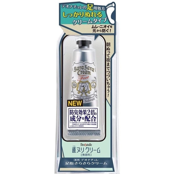 Gel trị hôi chân Deonatulle sara sara cream - Hàng Nhật nội địa
