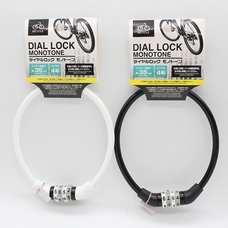Khóa số dây chống trộm Dial Lock 35cm - Hàng Nhật nội địa