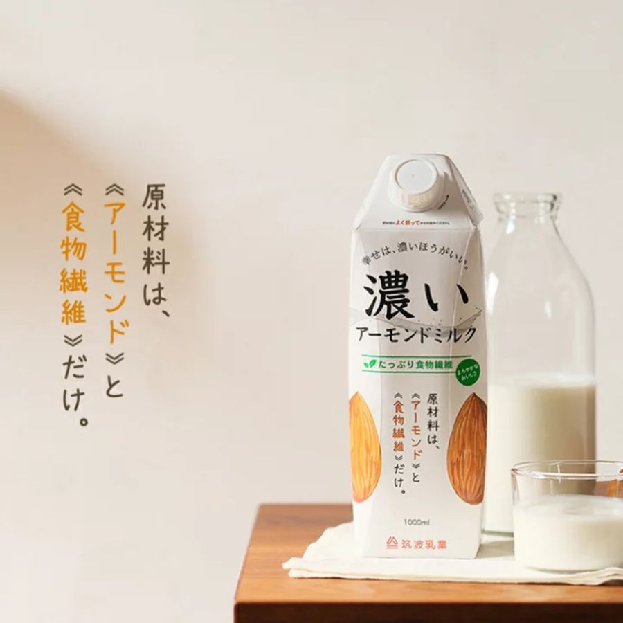 Sữa hạnh nhân vị truyền thống giàu chất xơ 1000ml - Hàng Nhật nội địa