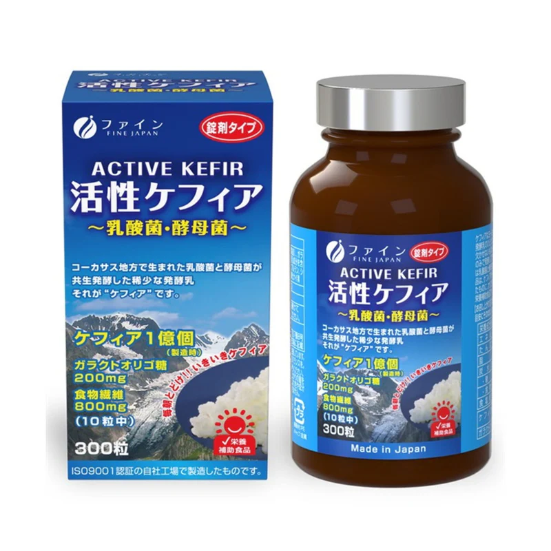 Viên uống nấm men lợi khuẩn bổ sung dinh dưỡng cho cơ thể Active Kefir FINE JAPAN lọ 300 viên - Hàng Nhật nội địa