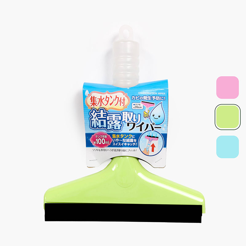 Dụng cụ lau, gạt kính cán ngắn, có hứng nước Seiwa - Hàng Nhật nội địa