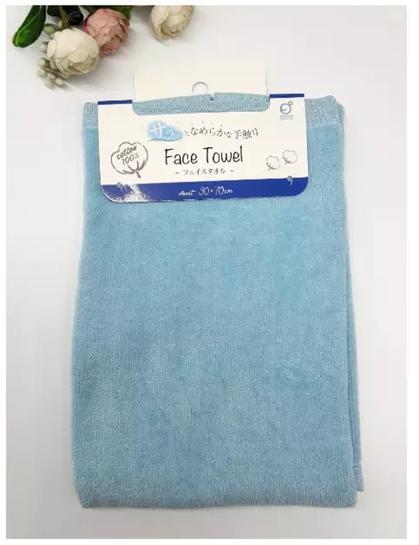 KHĂN MẶT MỀM MỊN 100% COTTON - Hàng Nhật nội địa