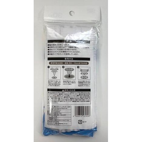 Set 30 túi lưới chắn tóc cho ống thoát nước Okazaki - Hàng Nhật nội địa
