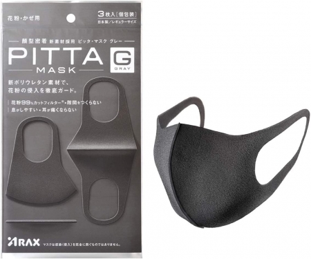KHẨU TRANG PITTA THIẾT KẾ THỜI TRANG CHỐNG BỤI MỊN