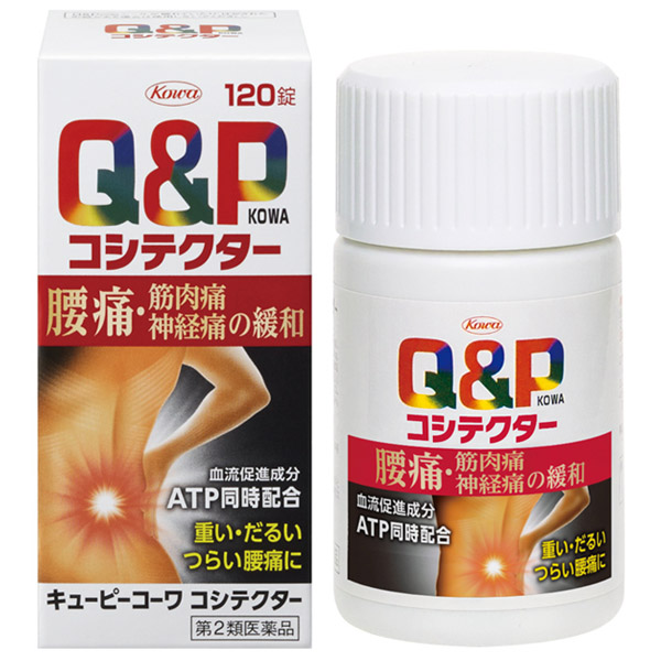 Viên uống hỗ trợ giảm đau lưng xương khớp Kowa Q&P 120 viên - Hàng Nhật nội địa