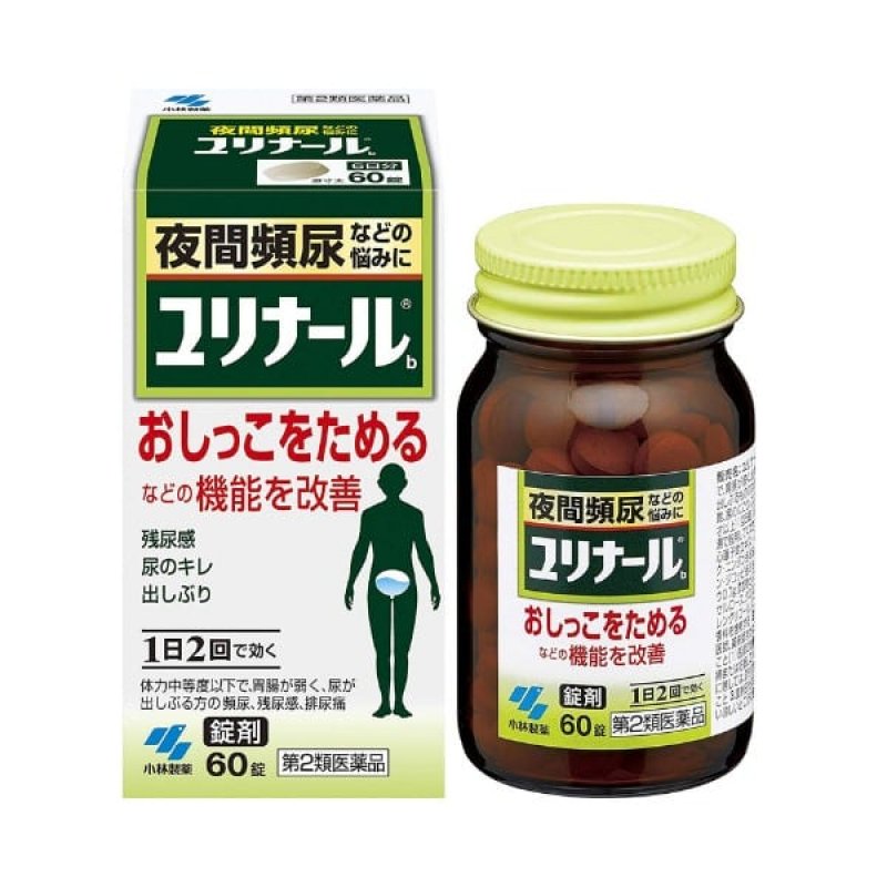 Viên uống hỗ trợ trị tiểu đêm tiểu rắt Kobayashi Nhật Bản hộp 120 viên