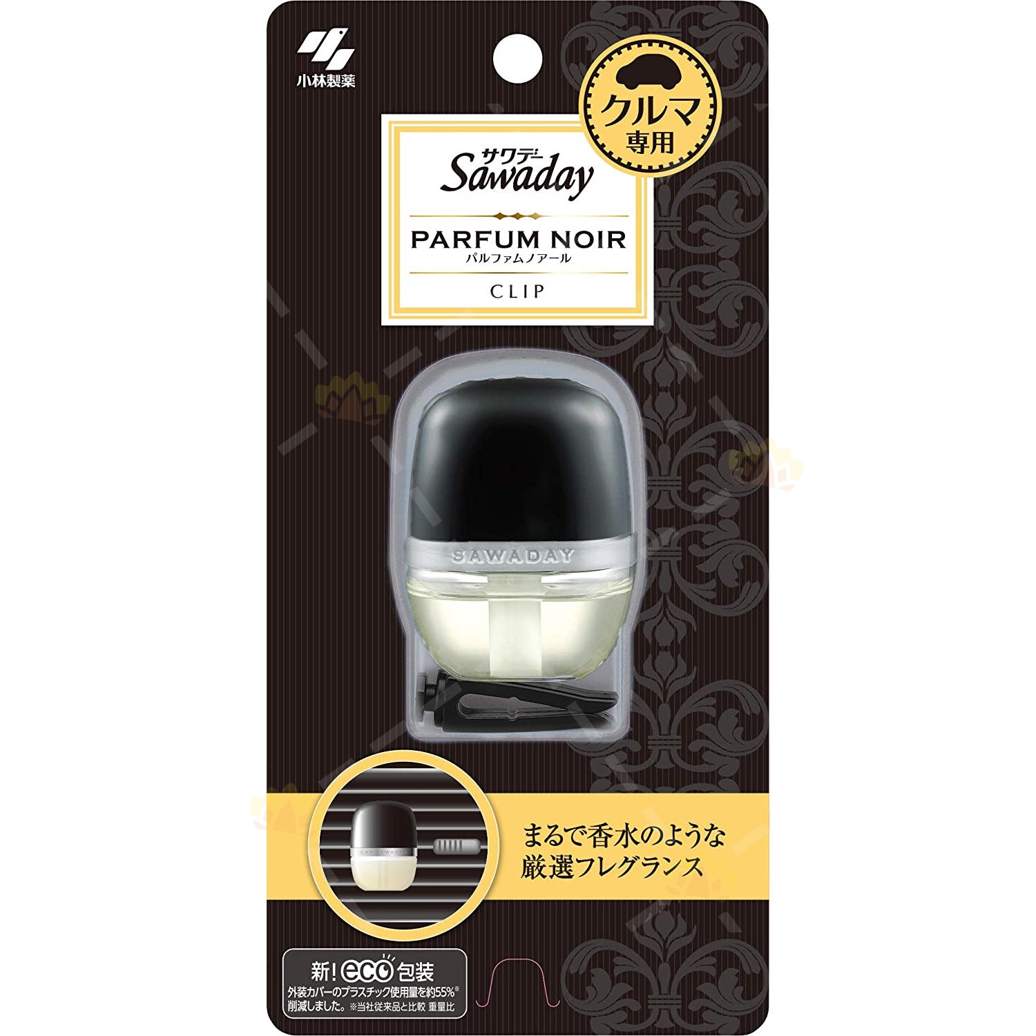 Khử mùi oto Sawaday (Parfum noir - lịch lãm, nam tính) - Hàng Nhật nội địa