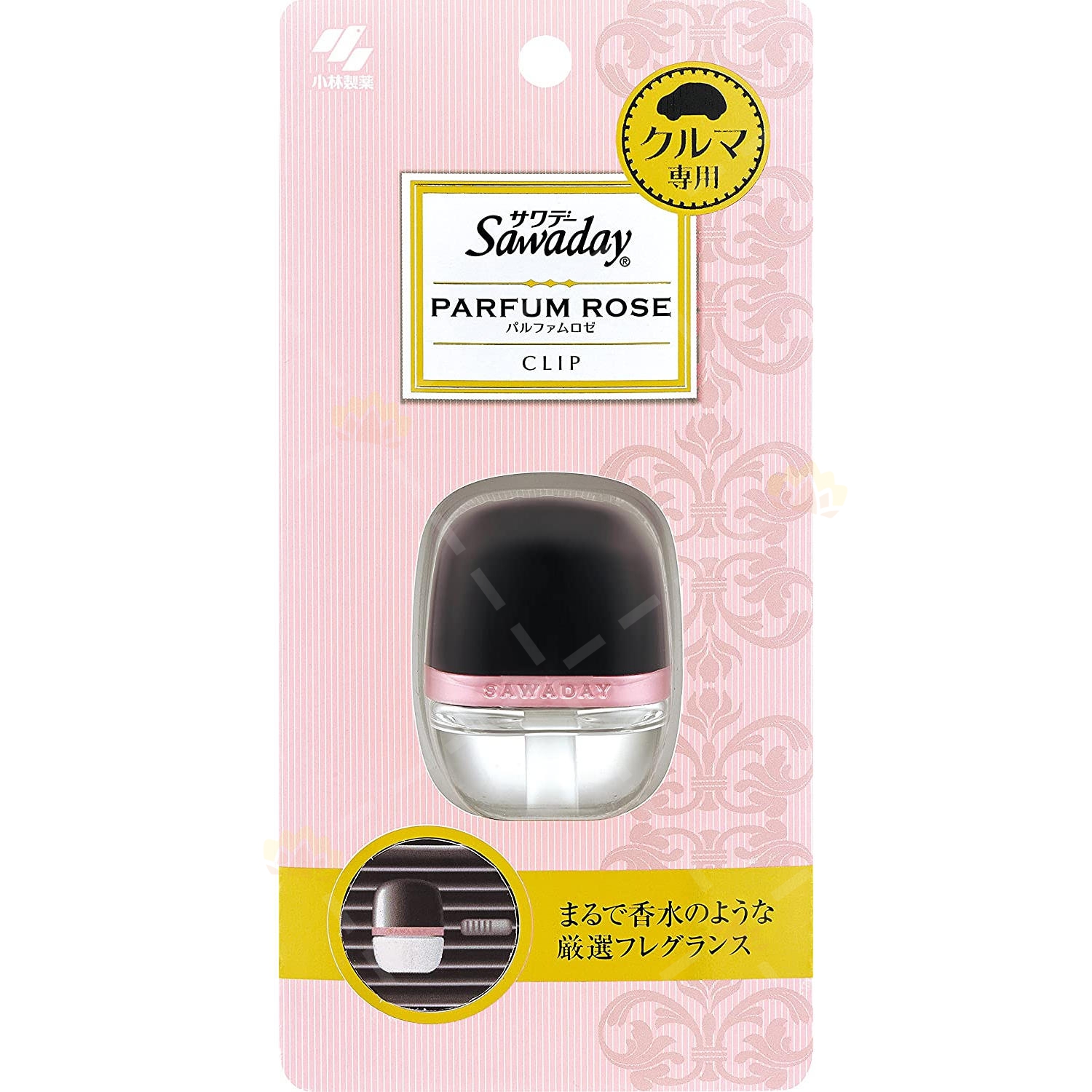 Khử mùi oto Sawaday (Parfum Rose - hương hoa hồng thơm mát, quyến rũ - Hàng Nhật nội địa
