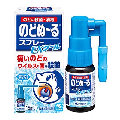 Xịt chữa ho, kháng khuẩn, khử trùng hầu họng Kobayashi 15ml vị thanh mát - Hàng Nhật nội địa