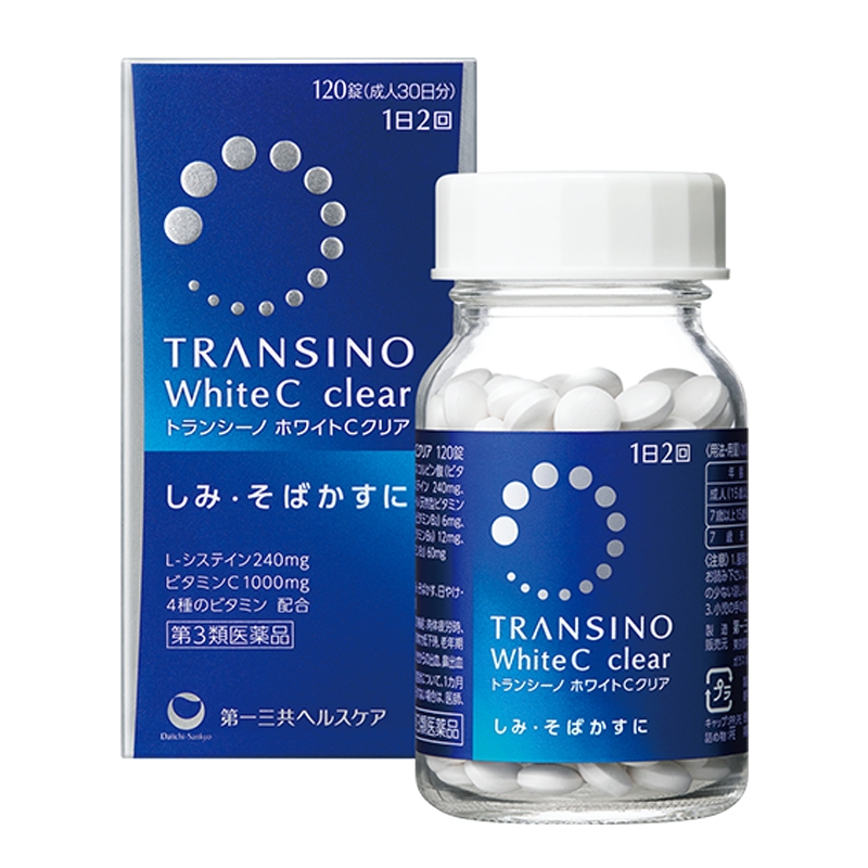 Viên uống trắng da trị nám Transino White C 240 viên - Hàng Nhật nội địa