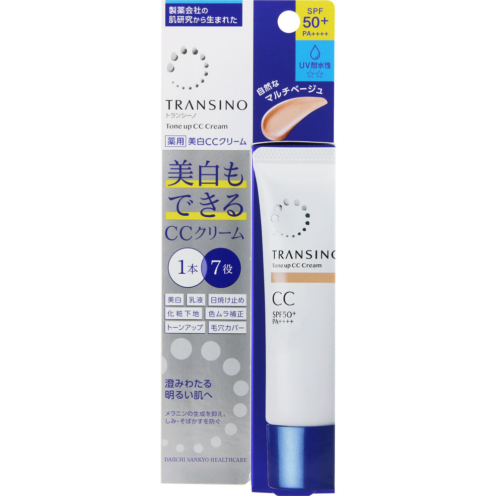 ( Chính Hãng) Kem Trang Điểm Nâng Tông Transino CC Cream 7in1 SPF50+ PA++++ (30g)