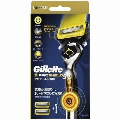 Set dao cạo râu Gillette Fusion 5 lưỡi kép ( 1 thân + 2 đầu thay) mẫu 10